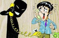 電信詐騙的問題在哪？電信詐騙背后的潛規(guī)則