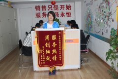 青島網(wǎng)絡(luò)公司哪家服務(wù)好，就找“知道網(wǎng)絡(luò)”！