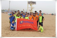 知道網(wǎng)絡(luò)——面朝大海，春暖花開！