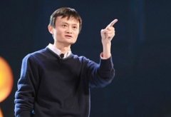 馬云說(shuō)的“新零售”到底為何物？