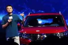 馬云的無(wú)人4S店今天開(kāi)業(yè)，汽車行業(yè)要變天了