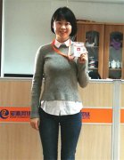 換牌了?。?！