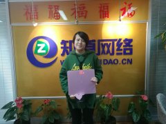 四周年了。。。。。