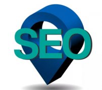 SEO網(wǎng)站導航條優(yōu)化有哪些要求？