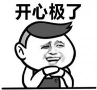 在青島過(guò)年到底要花多少錢？！看完我就懵了…