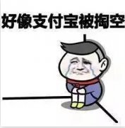 為了掏空你的錢包，快遞公司春節(jié)不放假了！