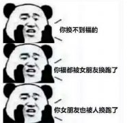 支付寶集五福又要來了！今年會有新玩法！