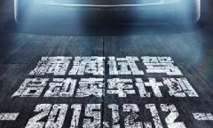 各單位注意，前方高能！滴滴又開始講故事了！