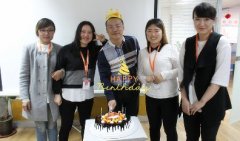 再見，3月！你好，4月！4月為自己加油！