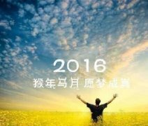 個(gè)人網(wǎng)站建設(shè)、方案與定位