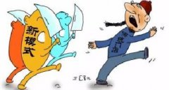 沒有哪個企業(yè)會永久存活，即將崩潰的四大行業(yè)