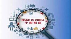 華為拿下了整個奧運通訊，中國制造開啟新里程