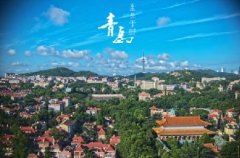 出伏后，注意保持身體健康，一定要注意這些事