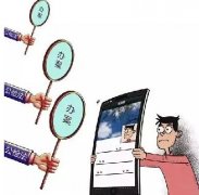 小心！你在朋友圈說的每句話都可成為呈堂證供