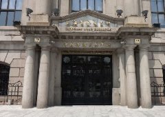 全國(guó)性的交易所一共8個(gè)，注意詐騙四大假！