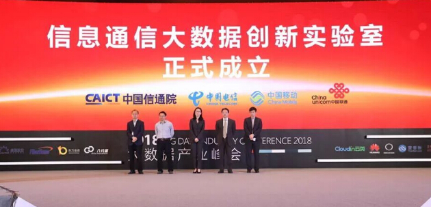 青島網(wǎng)絡公司哪家專業(yè)