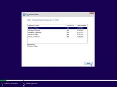 玩嗎?瘦身版的Windows 10來(lái)了!