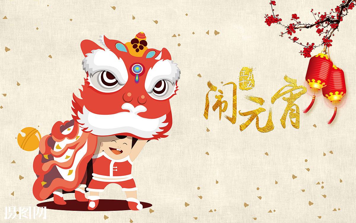 今宵月難忘！“超級(jí)月亮”與元宵節(jié)相逢