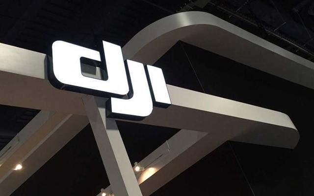 華為之后是大疆？美國“盯上”中國無人機(jī)