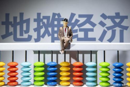 地?cái)偀嵝滤伎迹夯ヂ?lián)網(wǎng)思維還有用嗎？