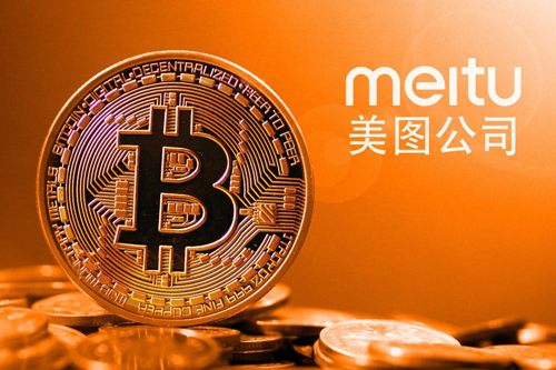 2.6億投虛擬貨幣，美圖破圈圖什么
