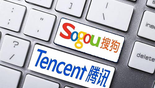 與騰訊正式合并，搜狗完成私有化交易