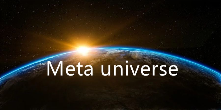 “元宇宙”到底是個啥？